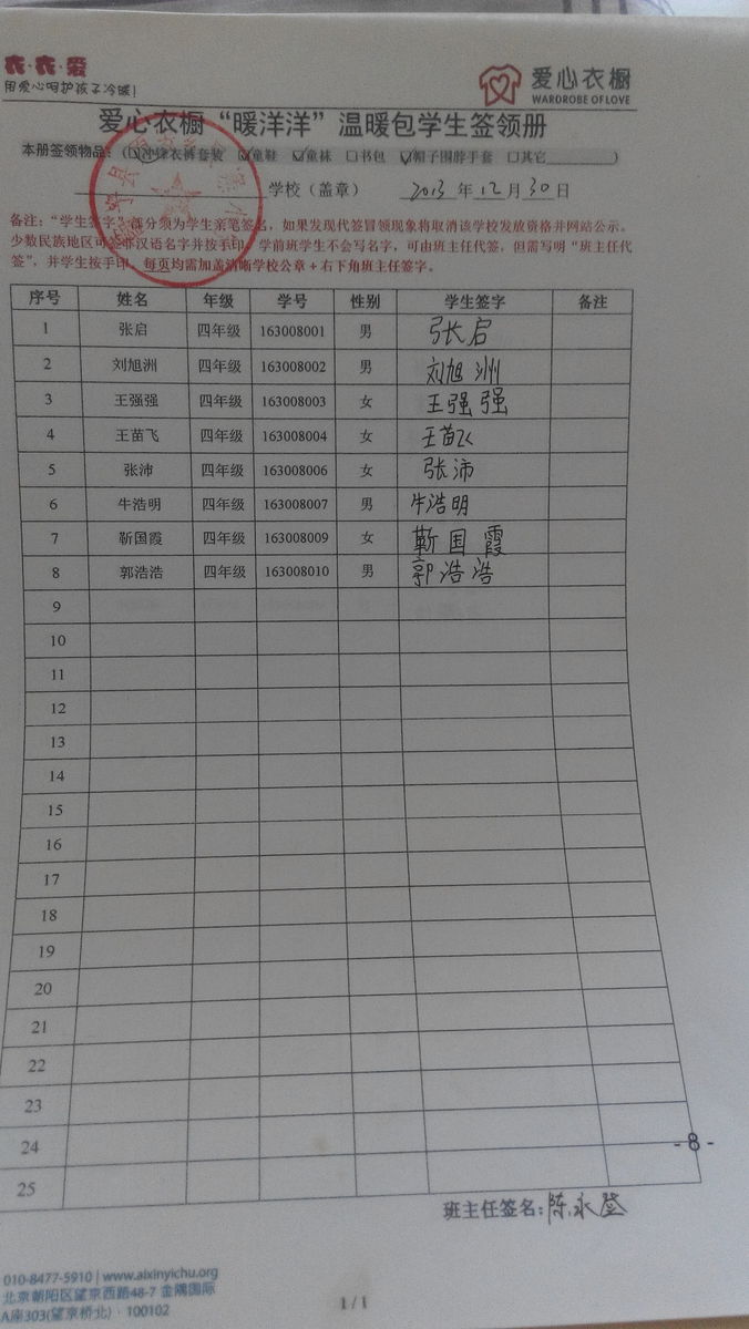 2c5b7ad7a26f54907c10e9fb89e312c9