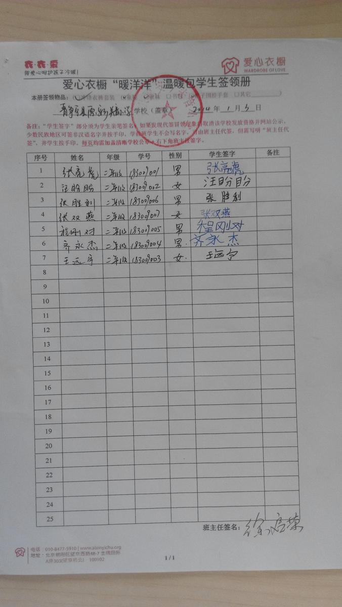 9af5fb4e35b0bdba86d15ce4ecbaeb98