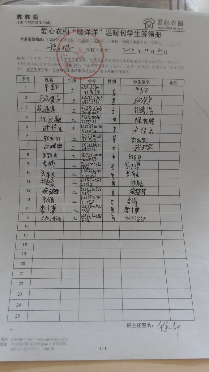9908e2503d9cb6dcd7fd987f2cc09375