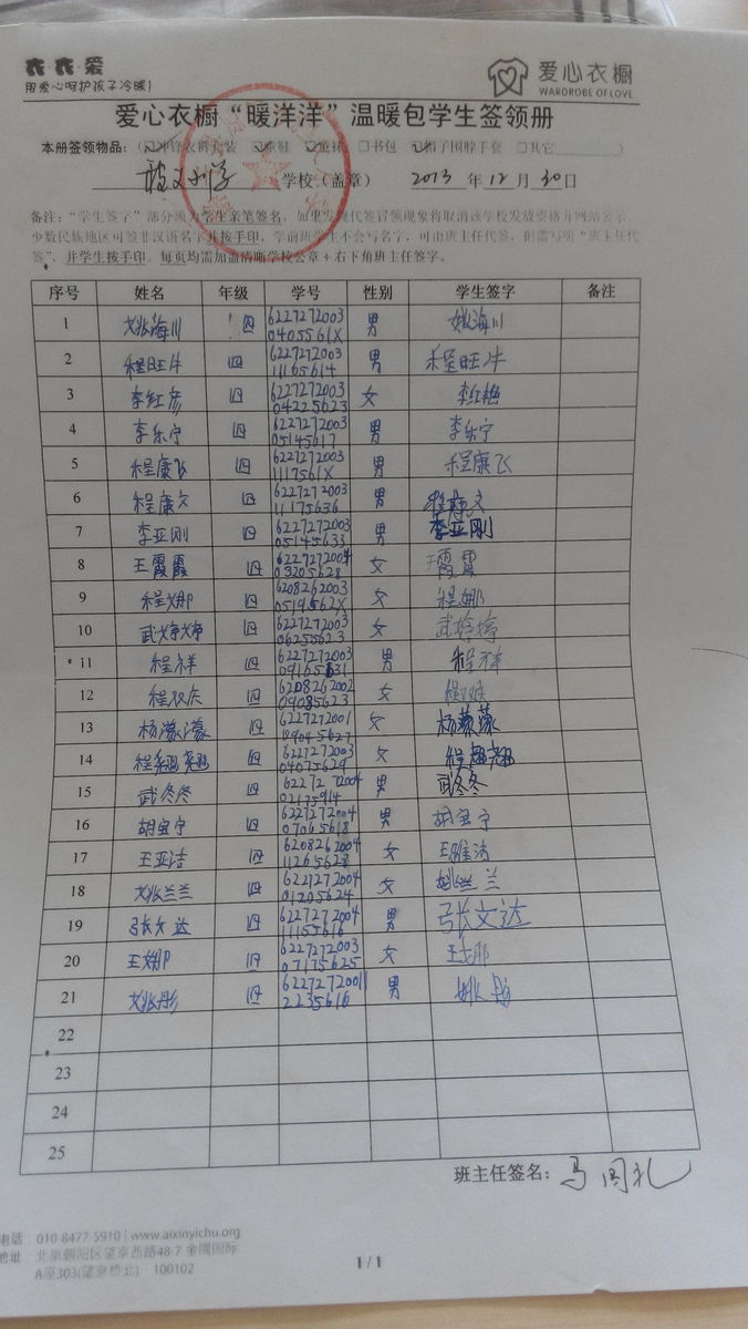 B52d52402a8f4fa88de4f4f4e583ef02