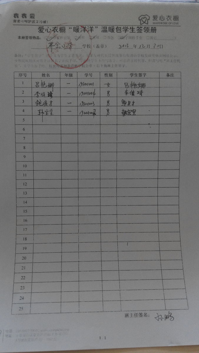 89fae7f70984242e3b98d5247621a7e5