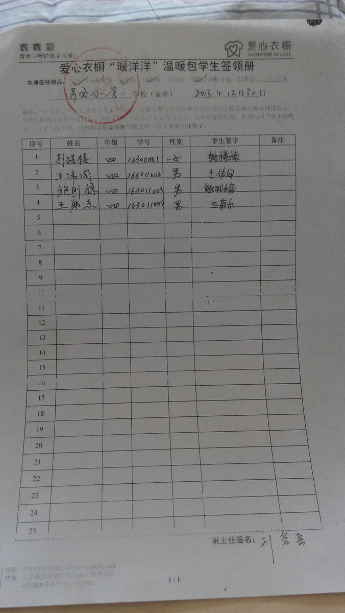 9bb211c9a3eb7a097cb2689bdf6ec0db