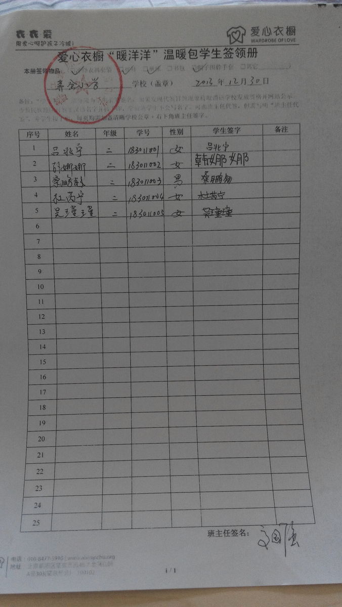 F46d37823e05d5bd1b6b178b9061b66f