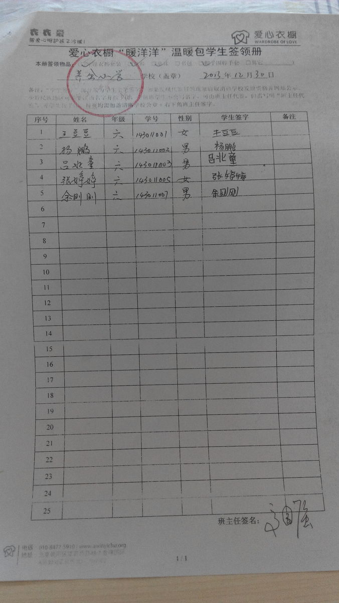 Fea6cdb112860f5ba78e26fd3334def6