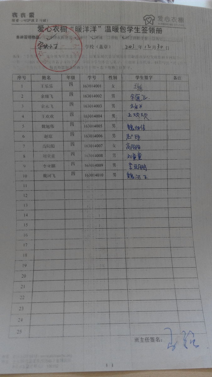 40fa1d6d68aa1d1566aaf51a57ff2335
