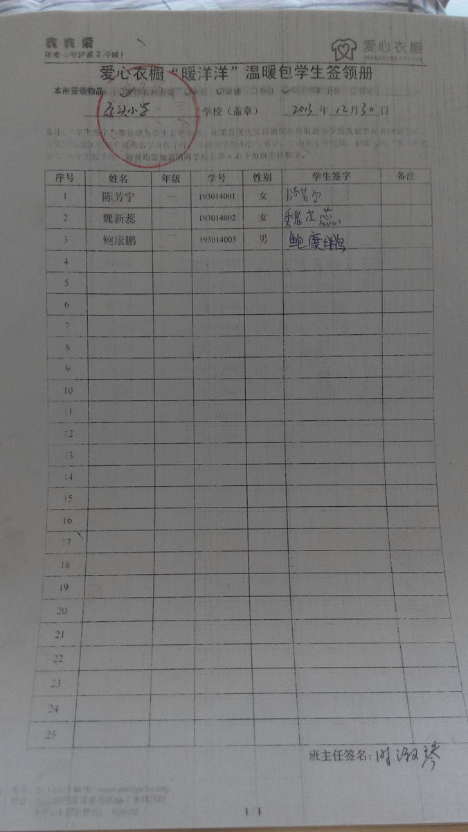9ede9e86ebfbd53536317ac7cc0c95e3