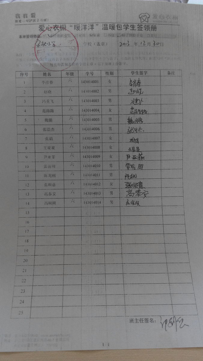C64617c85de08c257d4ab7f7cd17dd62
