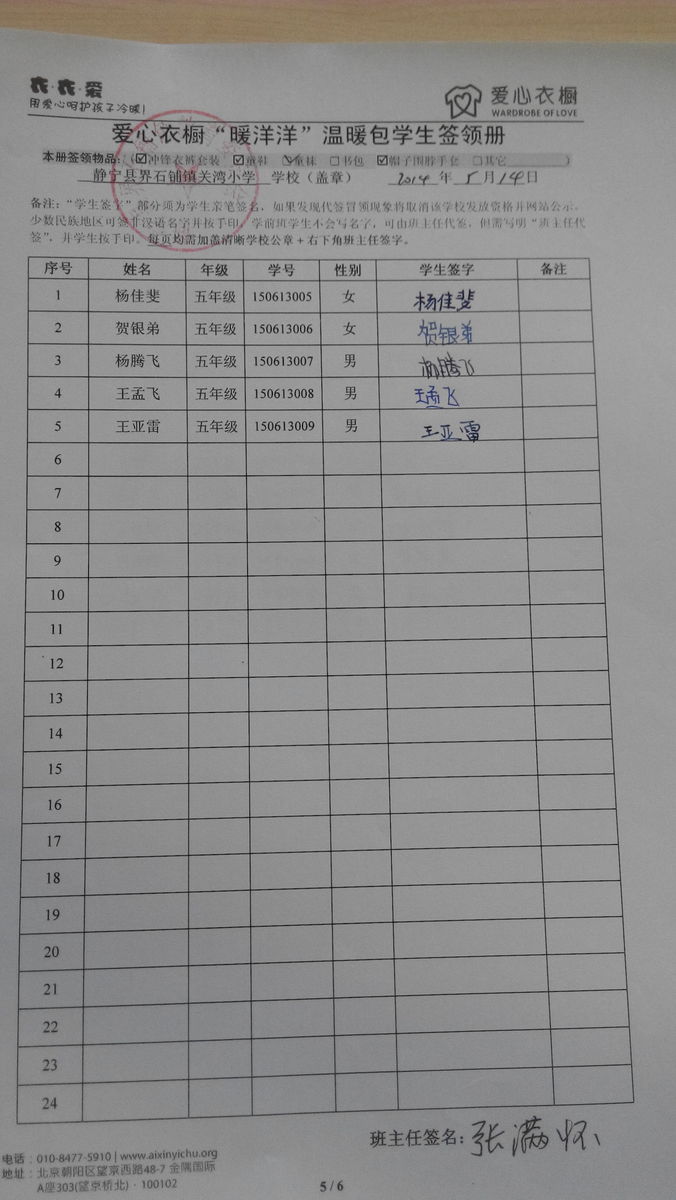 4e10ecd1d593aef092839ed7b6b00f3e