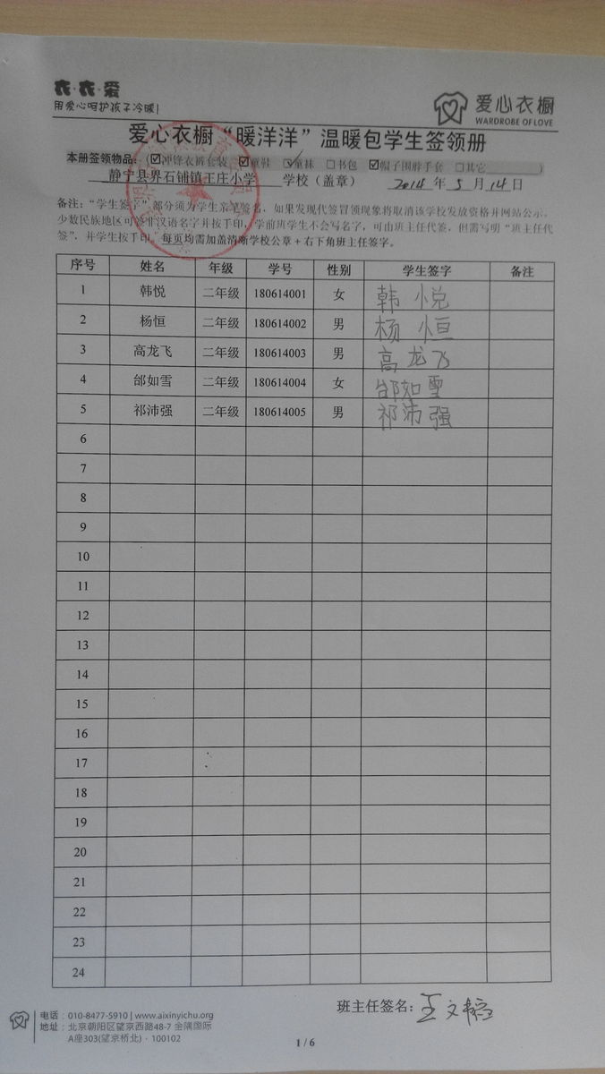 28249c37d23d3f3d35506c39ae13c3eb