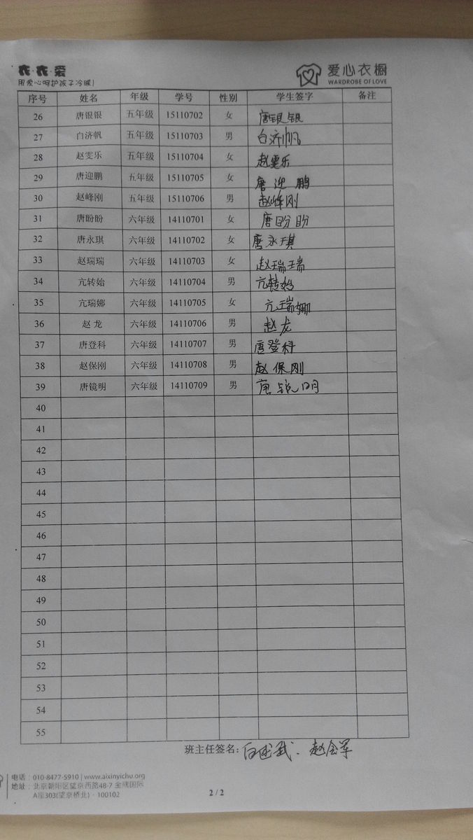 D7aaea55cc8537c426de8a657c8c744e
