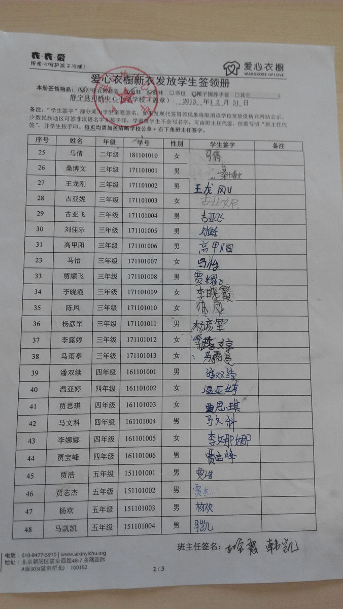 4a6c3c7a339df15dce77e7d4f005cb5f