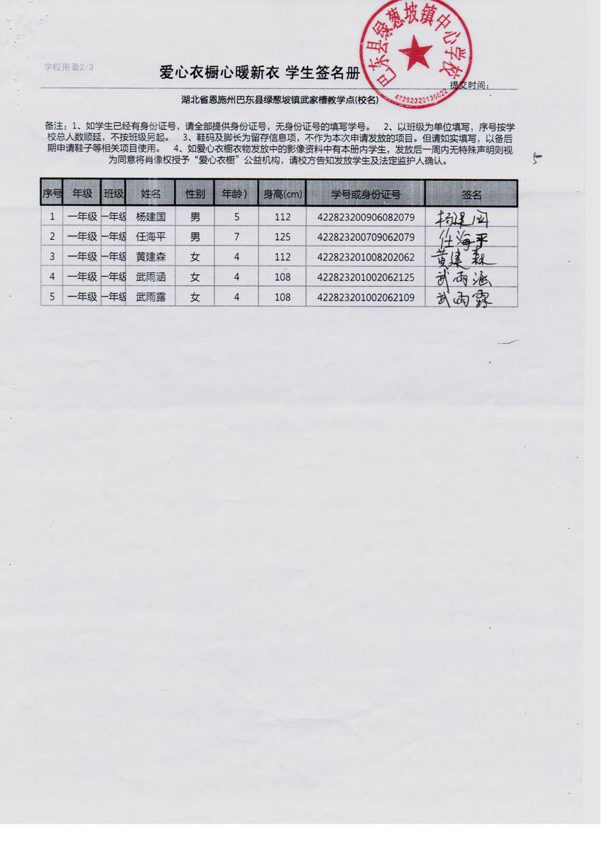 96c6851f9174cd0450acfac4f6ea7fcc