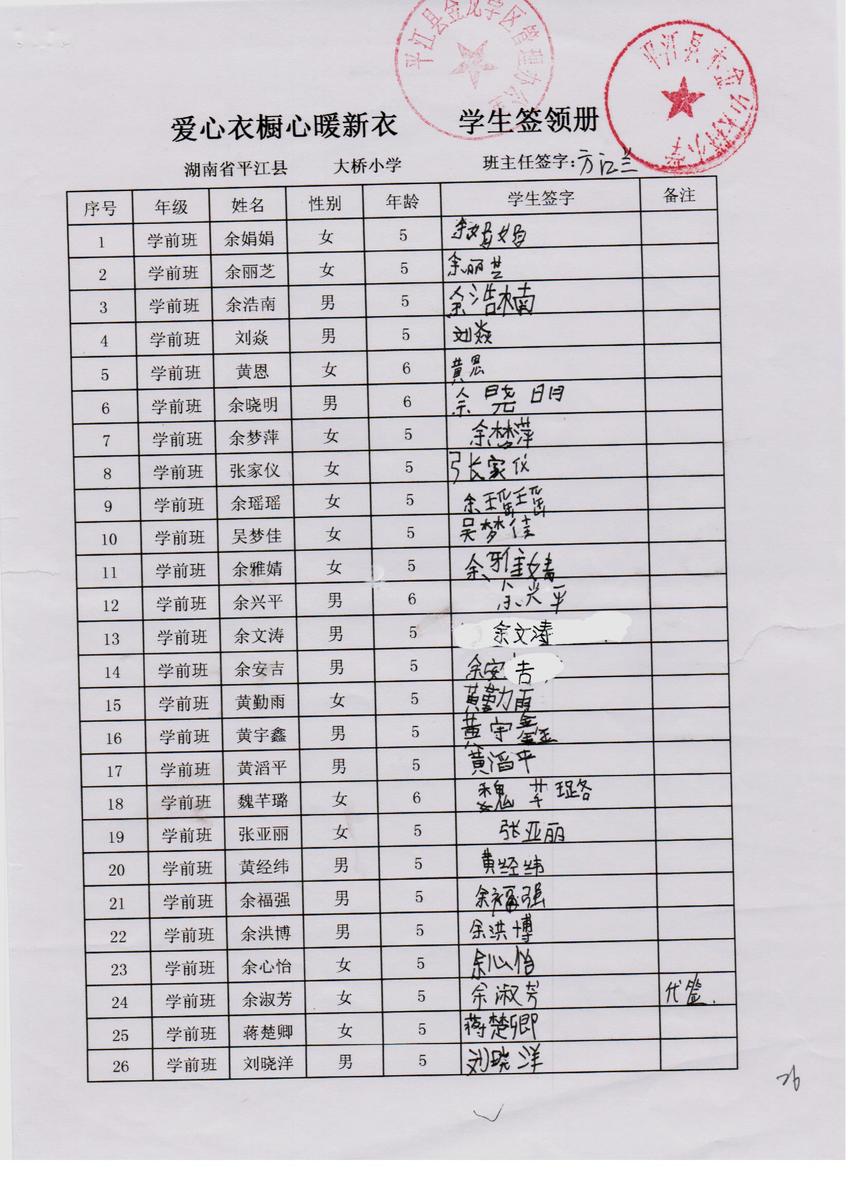 Ddcc779d8b296838fe8469c6abeb2d49