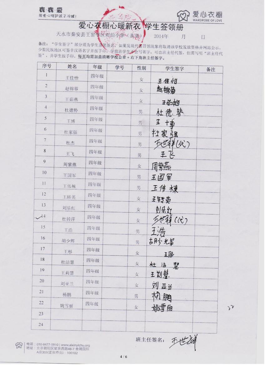 B60aa9b6537b18d3cd532d8d1084b68c