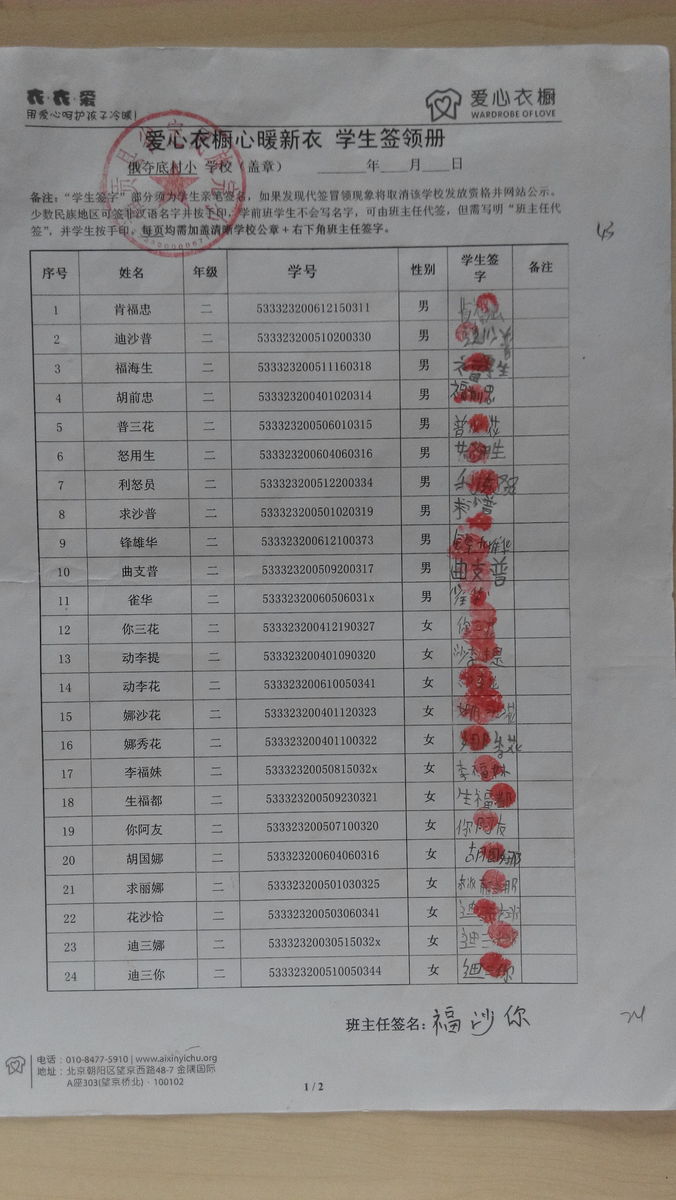 4e94e994b1a17c4e4a4548eb57a75f3b