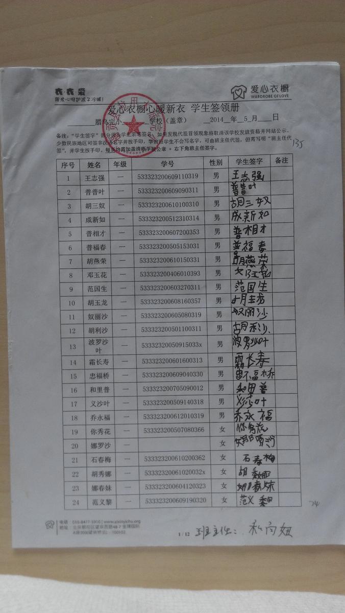 8449bb2c79ea5e6b6e322e039f52e9a4