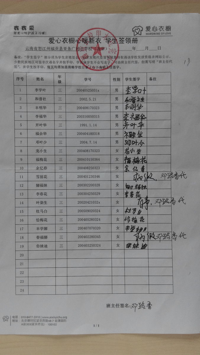 4fd99e10a6229152238c172ddc2dd8bb