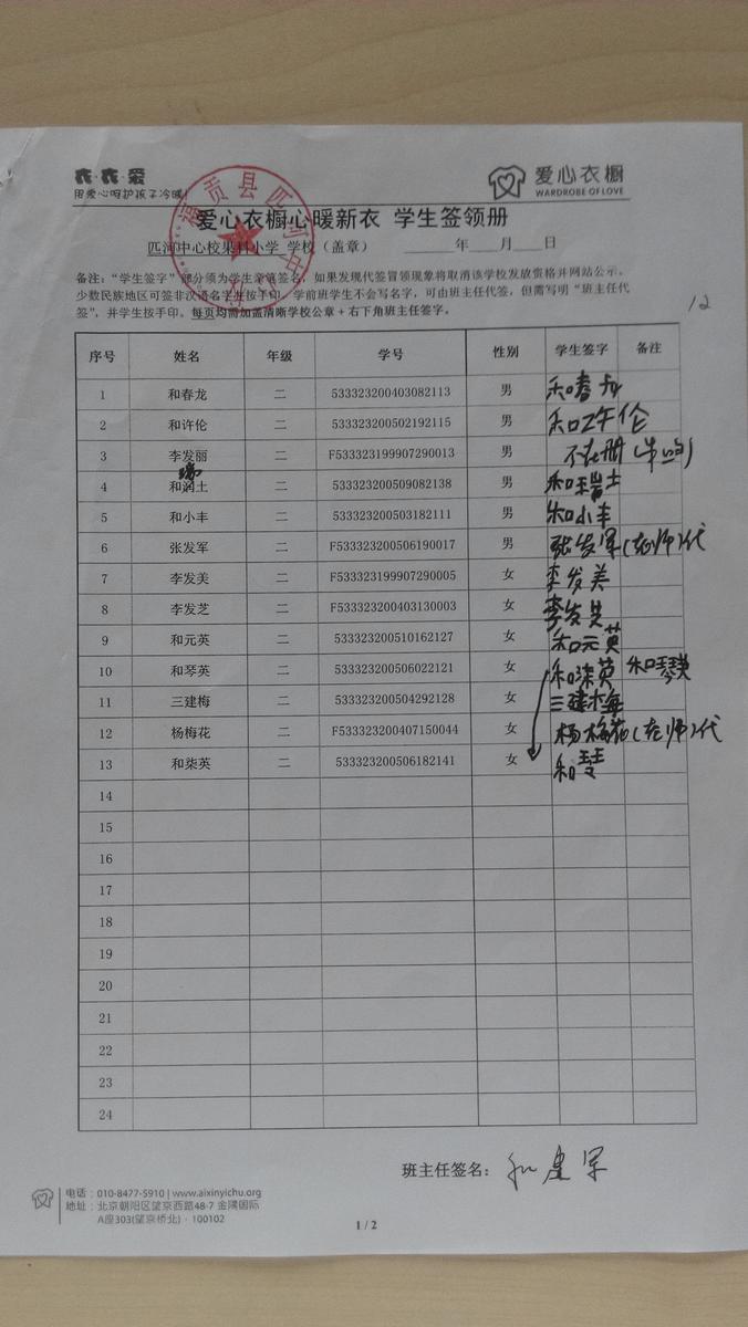 B141f1b2cc66bc6055fc257bb81c9da9