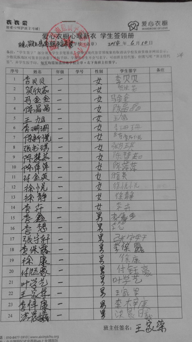 427b309b07b64a05b84a8998a1f37a6d