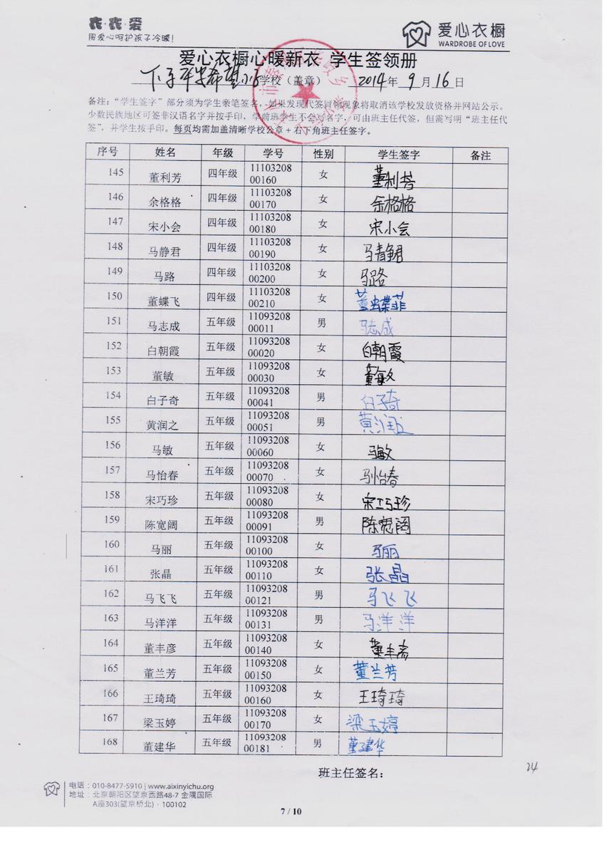 27d5a9d910cdb9f519d4d4827b68b602