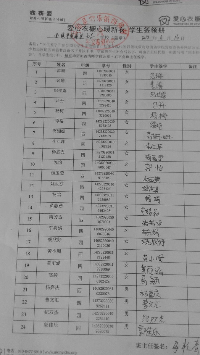 2aef68968375e684aaa52fd266b6cf1d