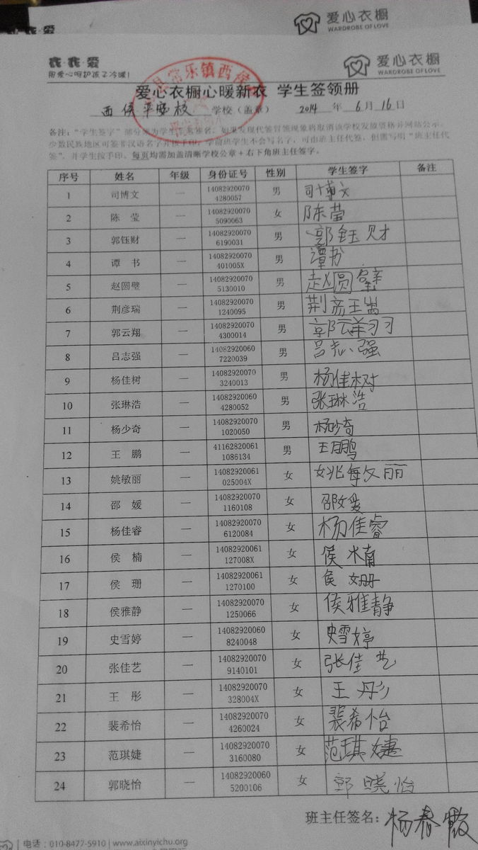 3bf88ccb8d46cc53b353cf1c54635cd5