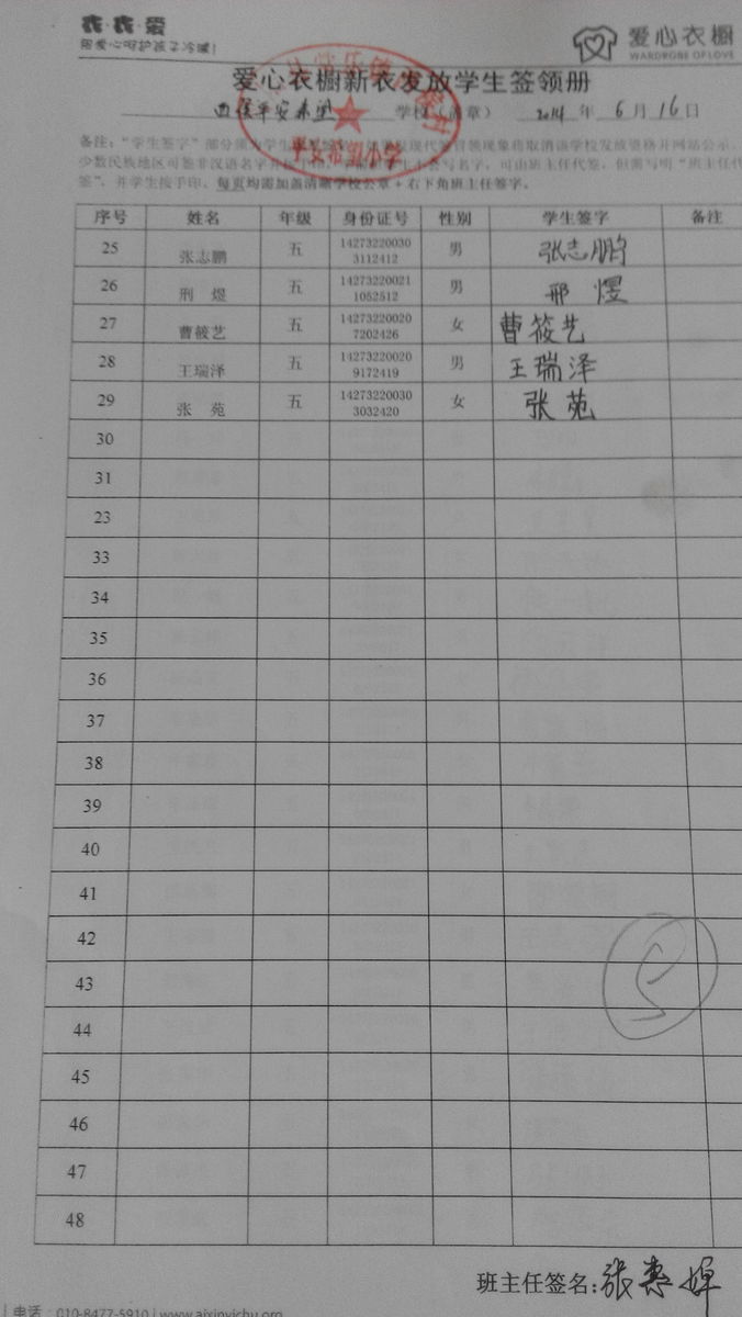 92eeb5da23e49284e6ff26c27d6075b9