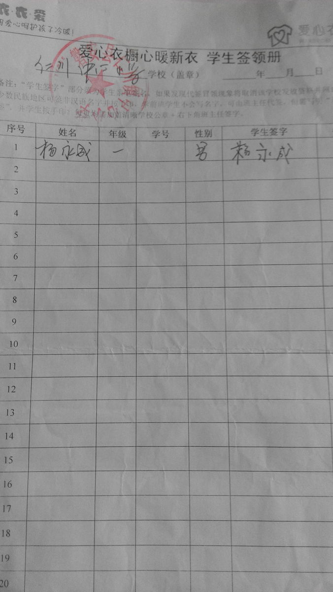 585a3dc4f31851051f50151db6e36863