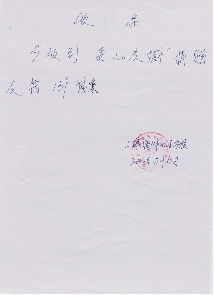 B61cca250eac663d060bd10ab6fefcb1