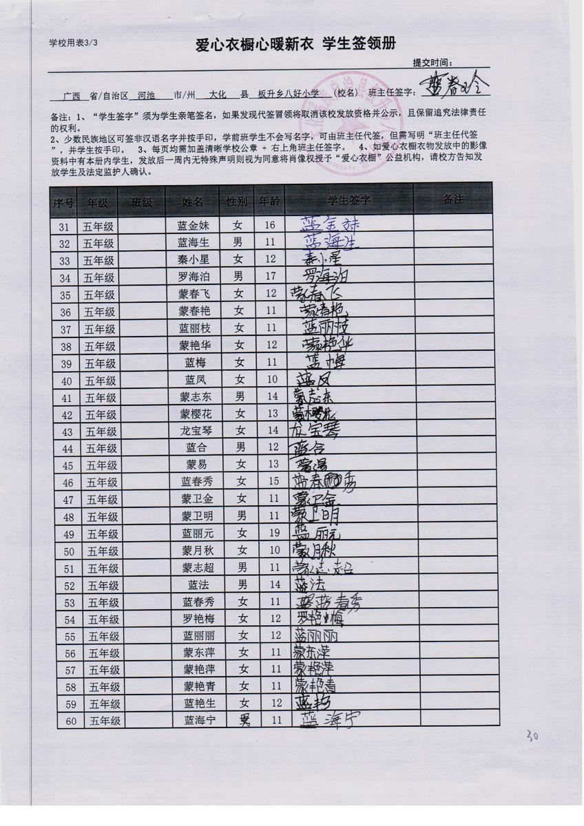 40ffd811cbb9c03ca6c9a207a26c4e7b