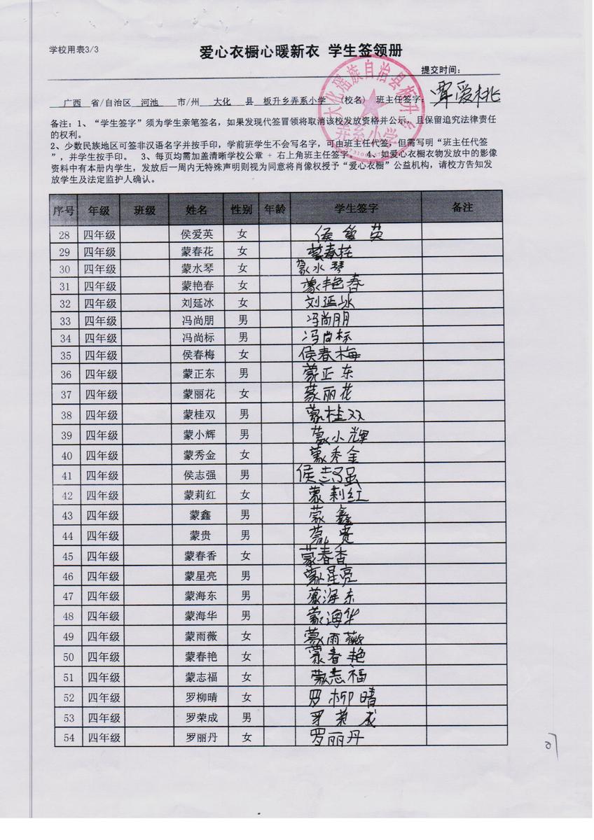 73c8b091a4a13f68fbd3ac4bb5fc0226