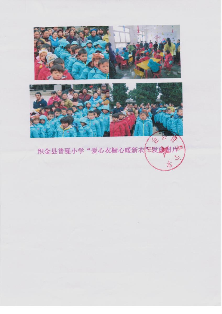2c56dac06046fc06280649a55065836b