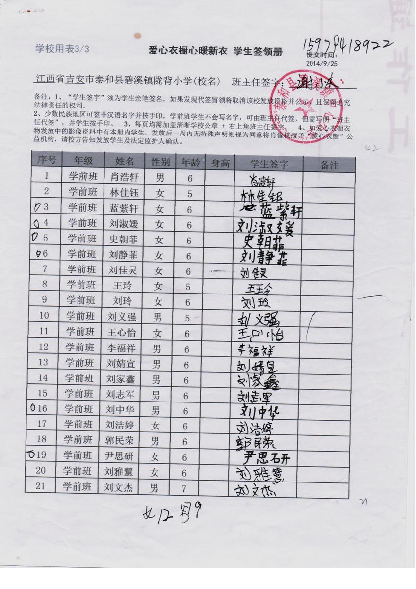 68c75623ce68ca174a7c1ff736097999