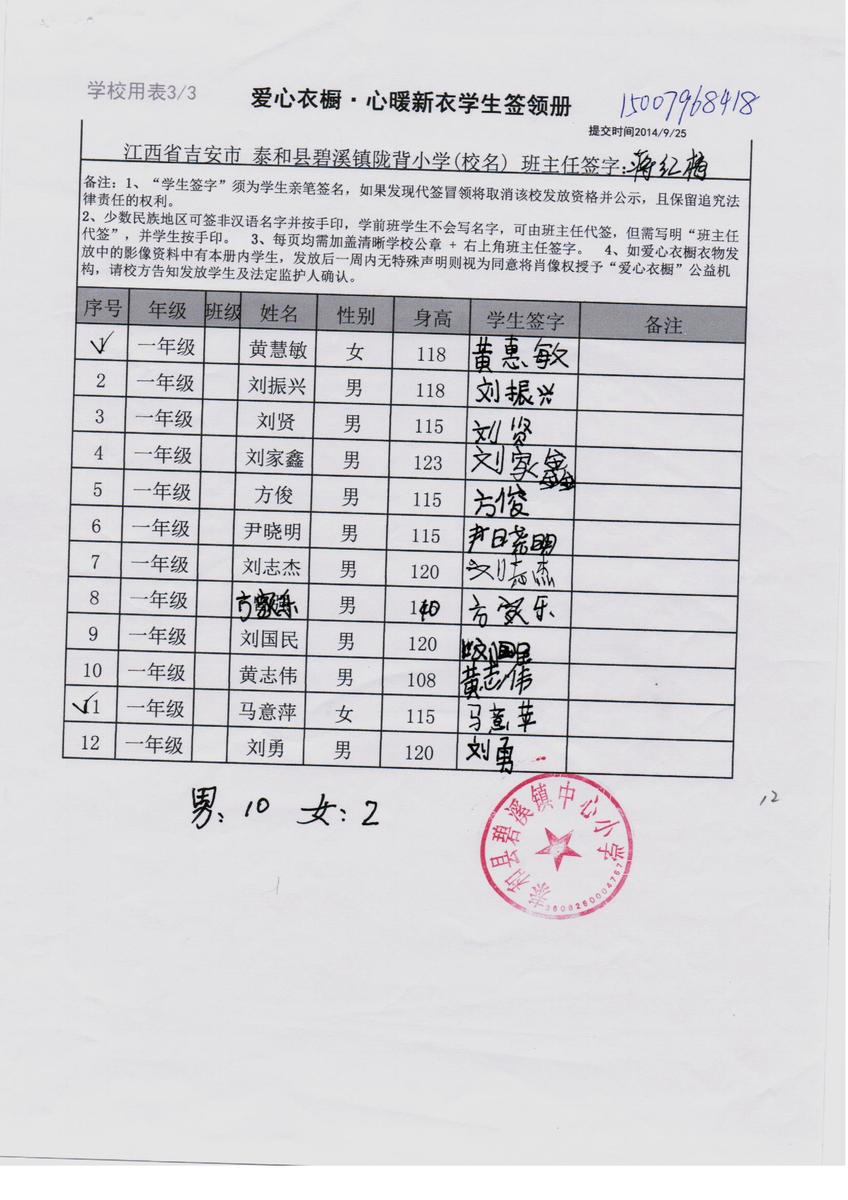 92fe581988e9c365b1d5b5747f6b7d92