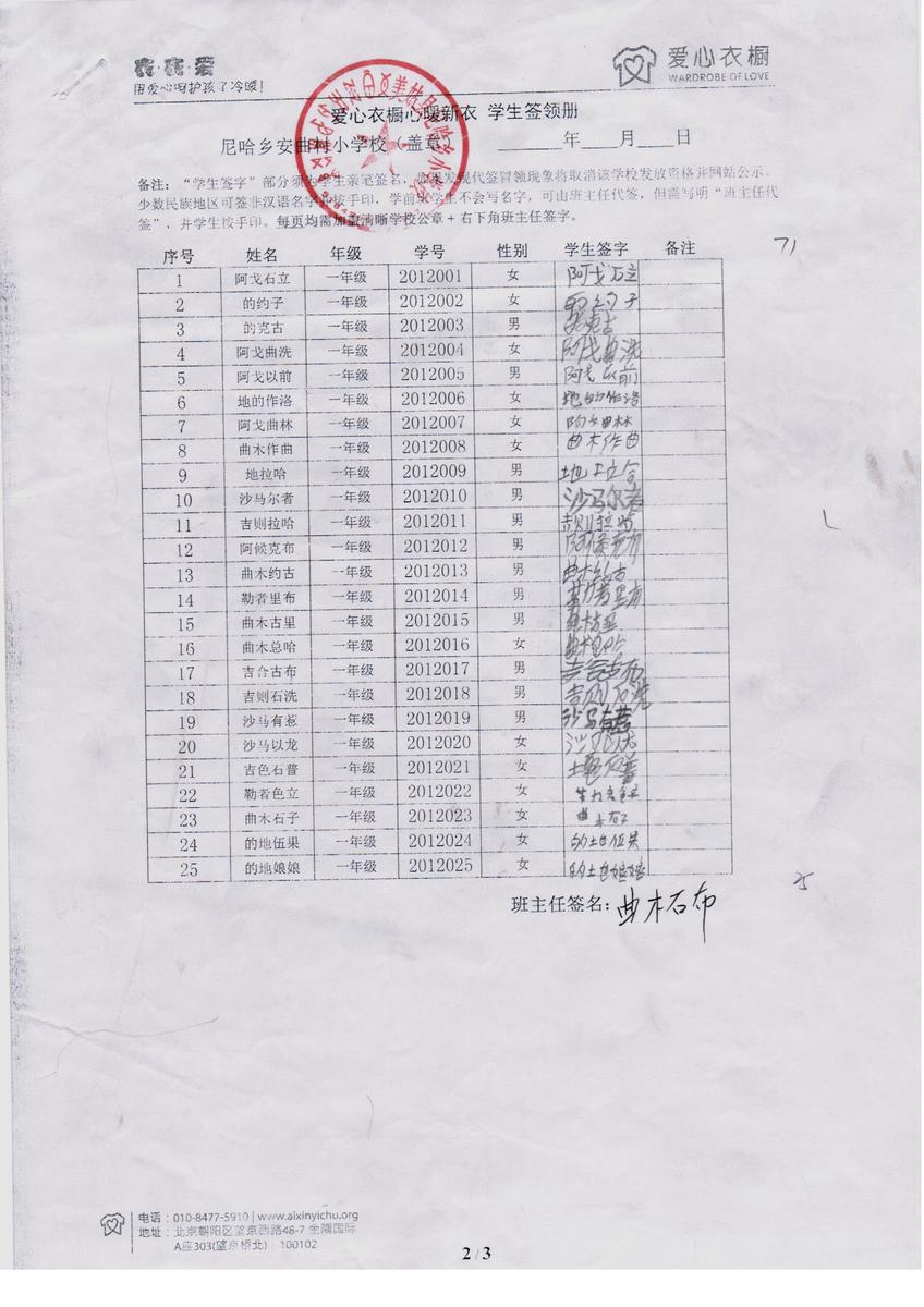Cc847bfb771cbd7eee81f0645c199441