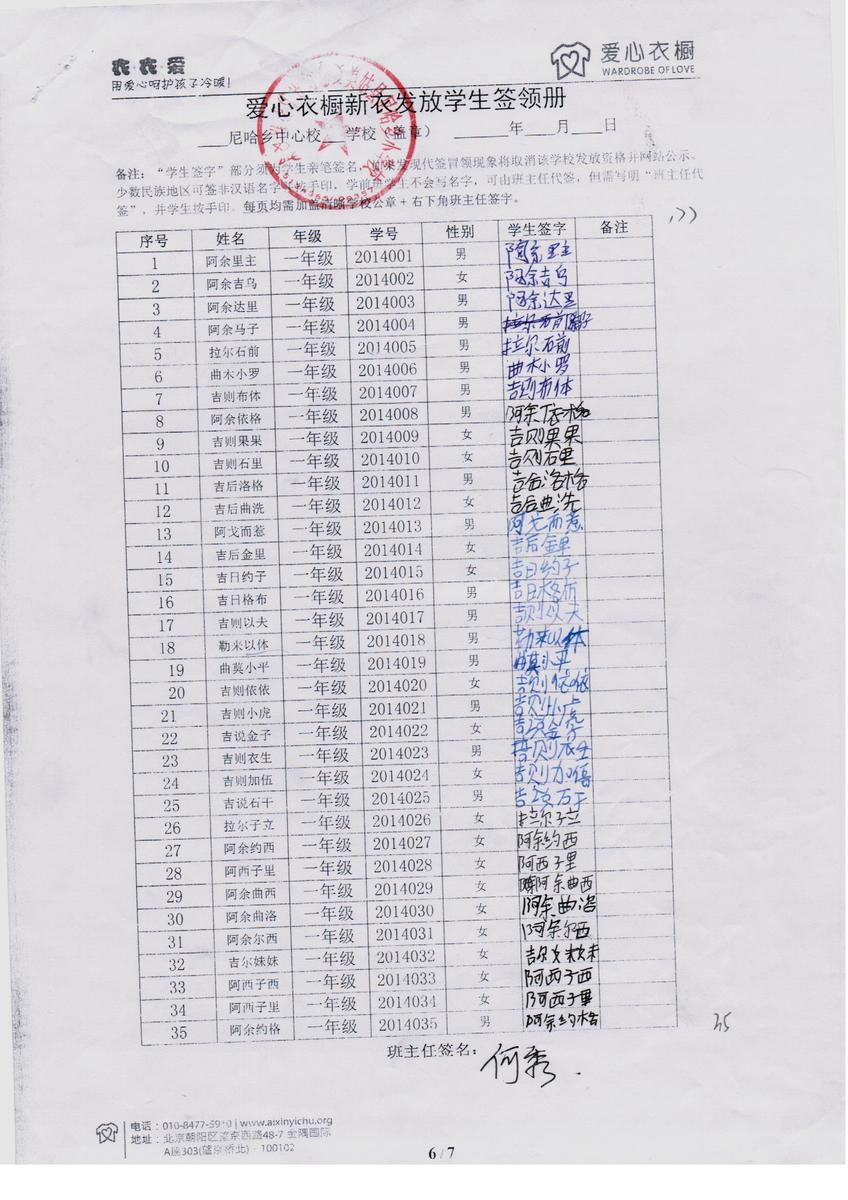 86c62bf8d56e648b0b2faac405261fbe