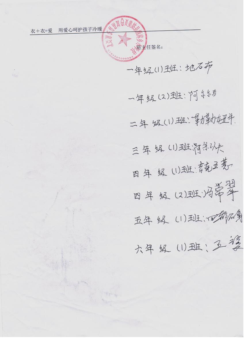 Cf254bba6343b6a49e9f3a0b9fc7ba2c
