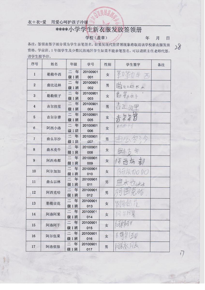 Bc9cdaef41cf0626b43127c0842a1c43