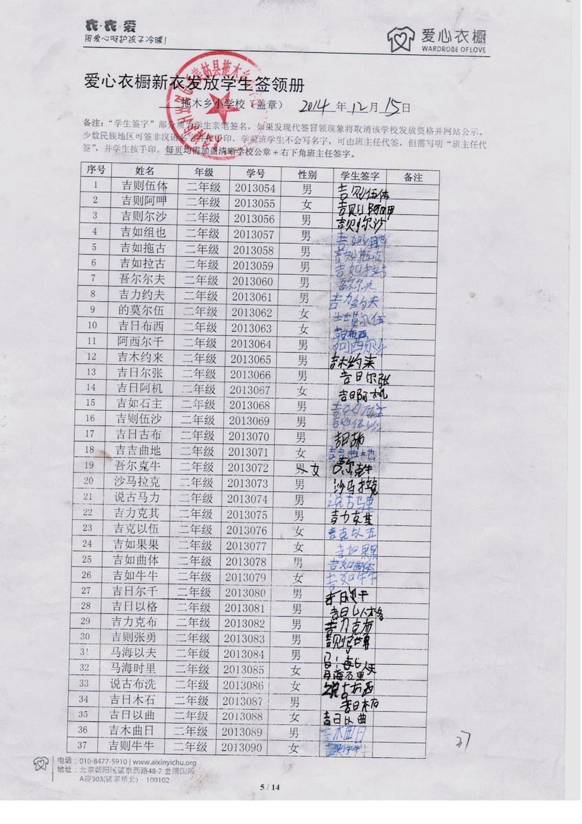 385dafb63667096fc3afde6014085298