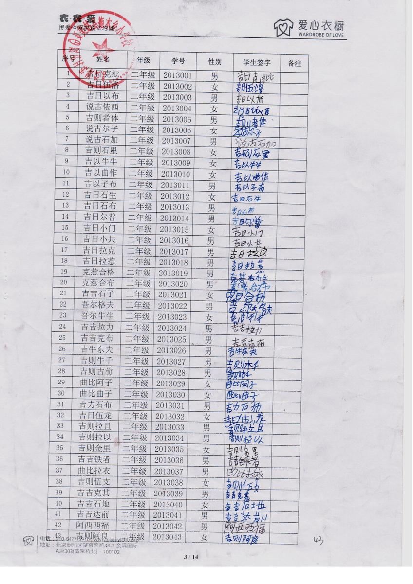 52e61a66aca95ebc7b16b10fed01f0d0