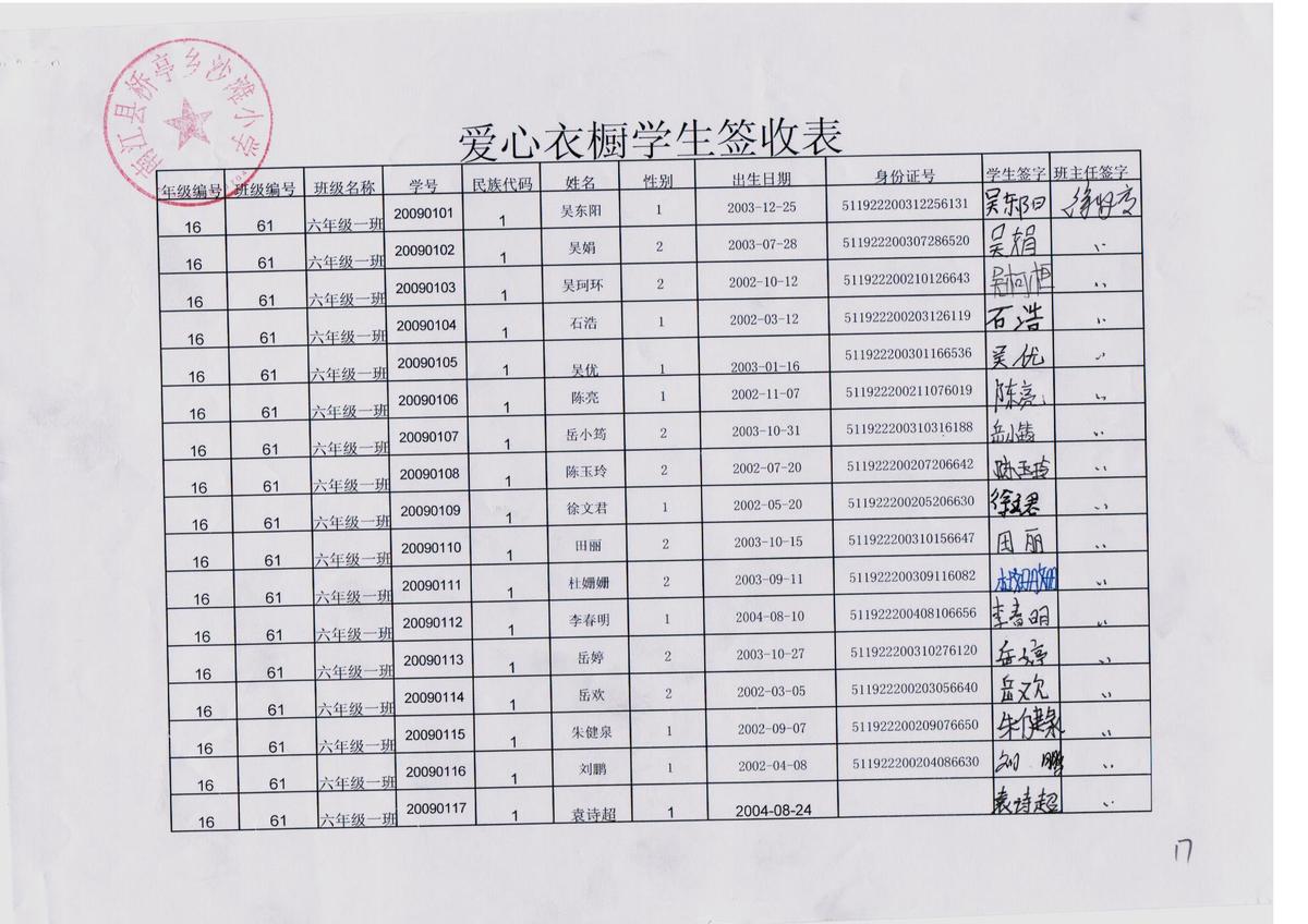 93ff89afb454533ac5daf645be0bb0d4