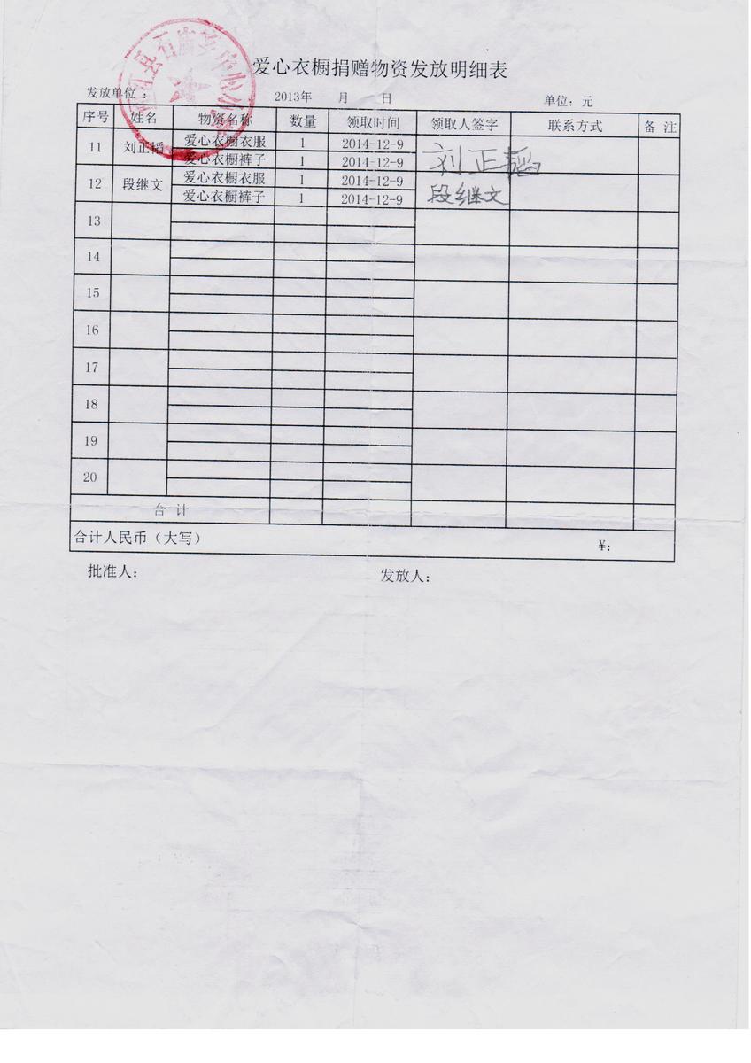 338c7f82c7f461cb2c741f034f741bfb