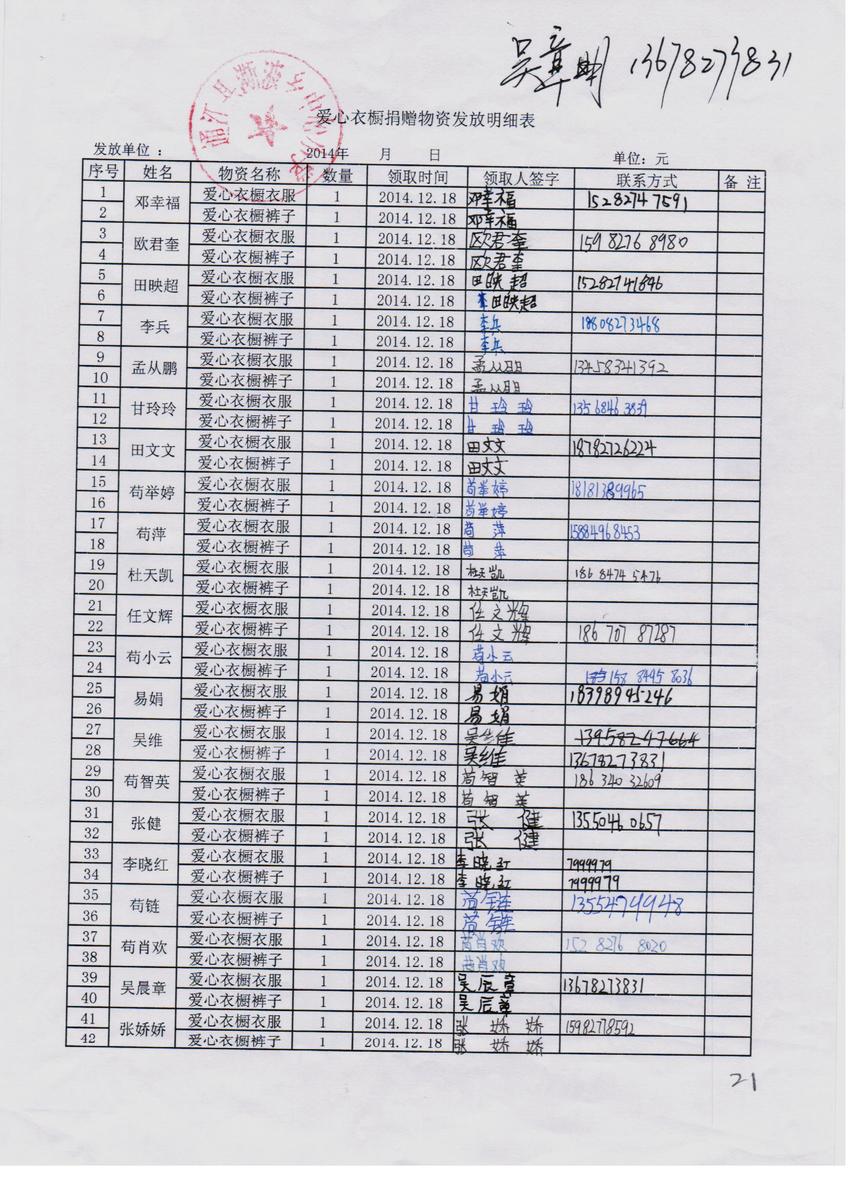 9abbc30845fd900eb1bcc4b6794eae00