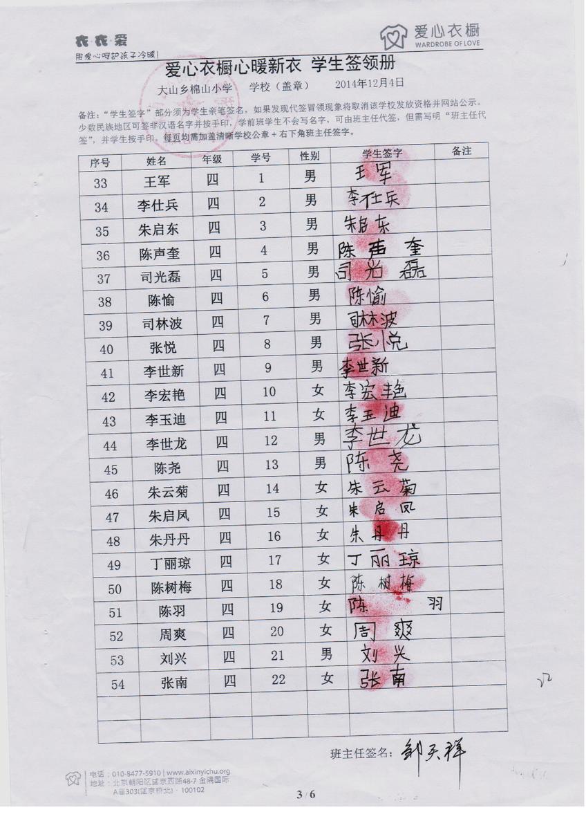 23f2c27eaa1a924c23bc4a7c4edaac44