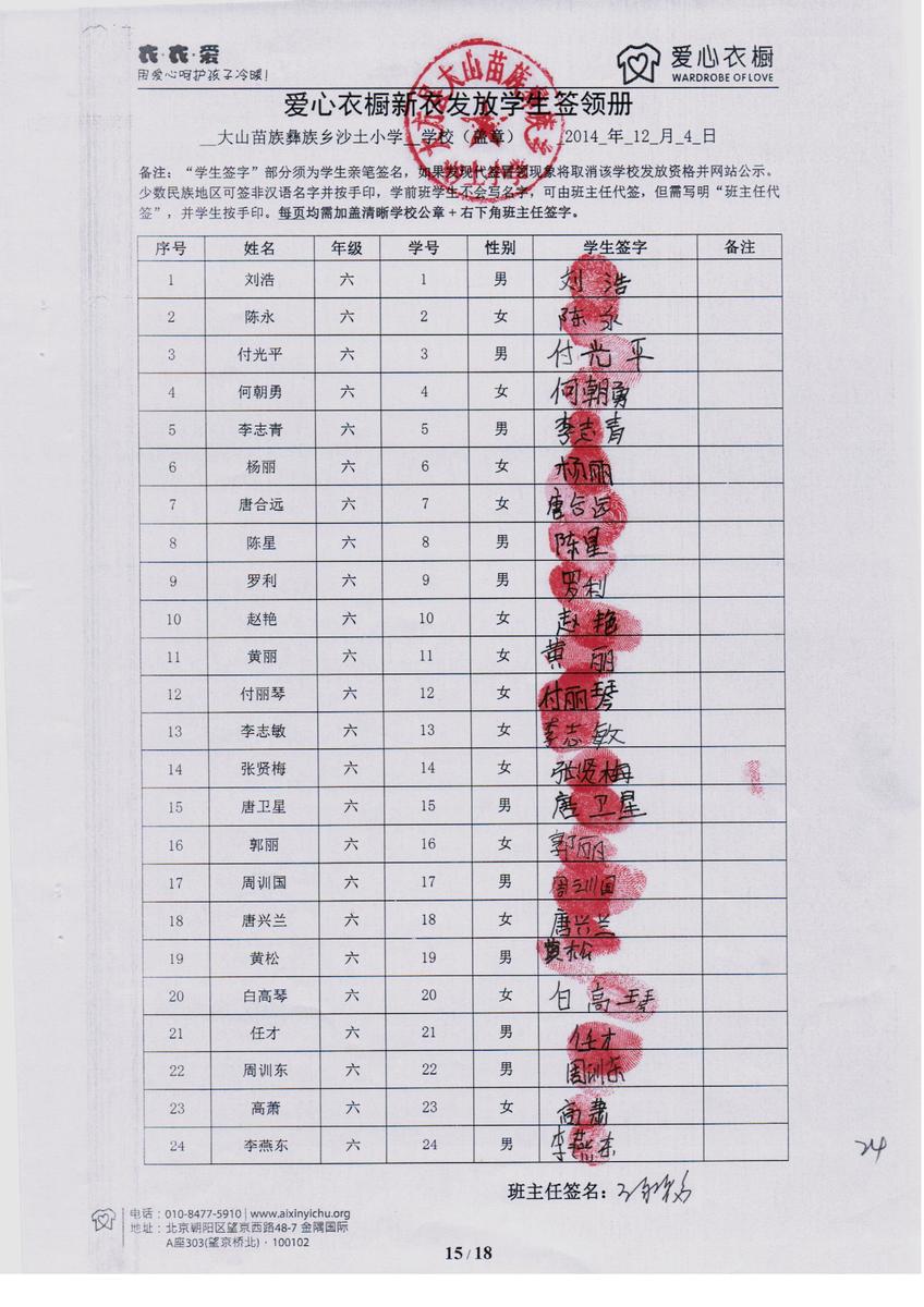 A98a85e6a621117ff4ff71fafb8d4b55