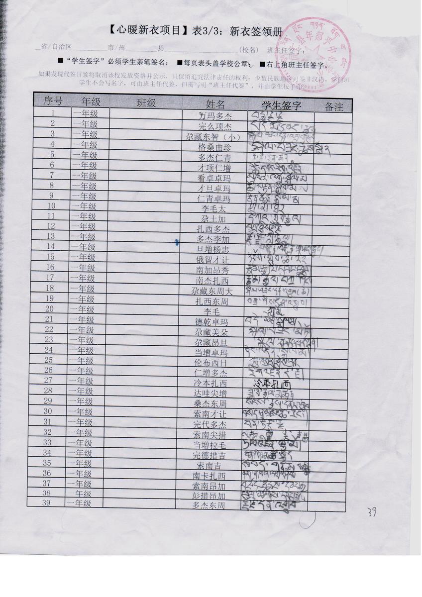 Ee29a6be2b121c758a4a4beb83a32892