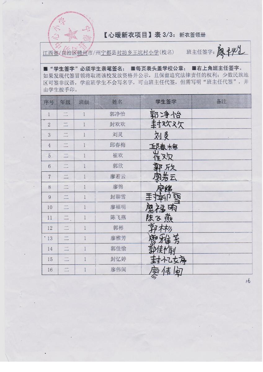 4b25ae23c862c01b96aecd2b55fa8c99