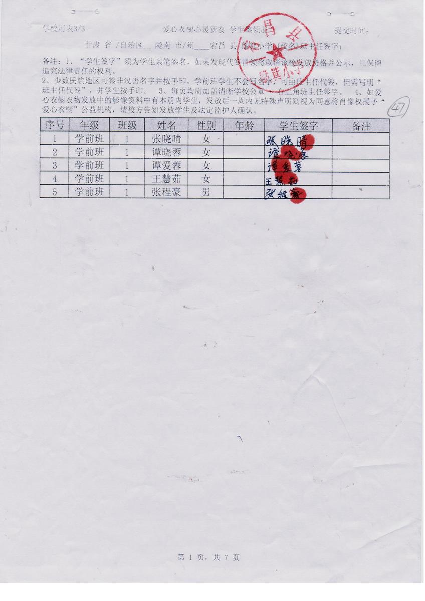 0fbf106ee3720bfbf3faeec2669c9e14