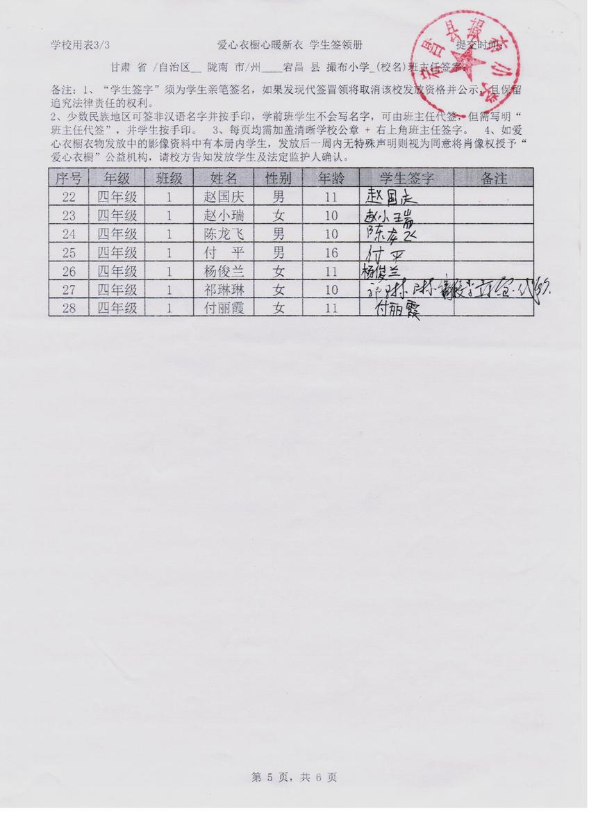 2edb11a93d36123bd6ddc6fad8d368ae