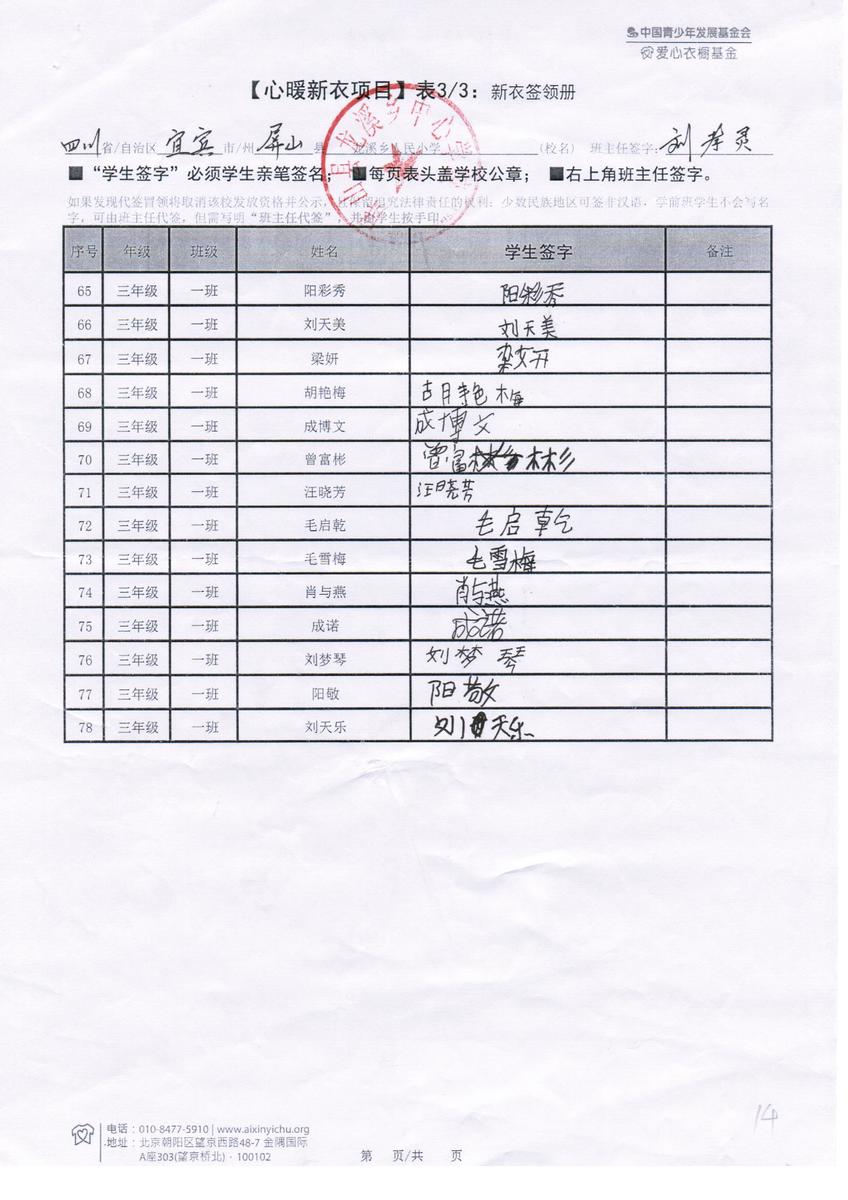 34404694ece8d4740d1aa403185344c2
